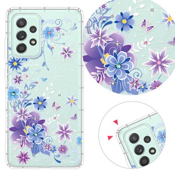 YOURS 三星 A、M 系列 彩鑽防摔手機殼-紫櫻戀(A53/A52s/A42/A71/A515G/A33/M32/M53/M33/M12)