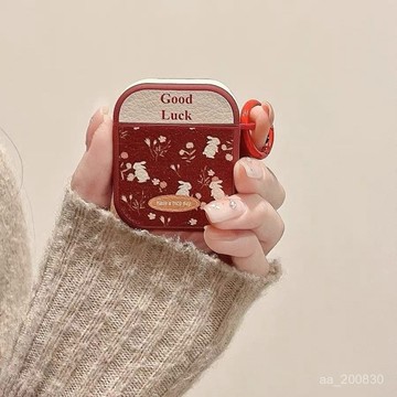 ✨限時特惠✨複古紅色碎花兔子Airpods3耳機保護殻套2pro二三代新款耳機殻ins