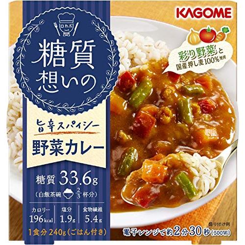 カゴメ 糖質想いの 野菜カレー 240g