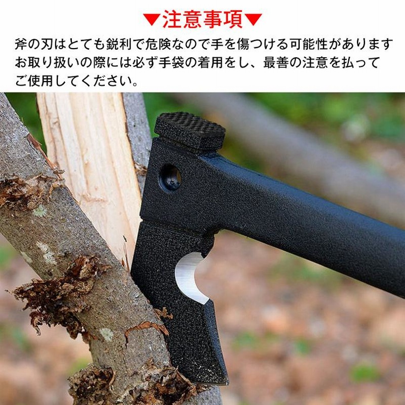 多機能斧 キャンプ 手斧 万能 ツール 小型 ノコギリ 鋸 ハンマー 多機能斧 キャンプ 手斧 万能 ツール 小型 ノコギリ 鋸 ハンマー