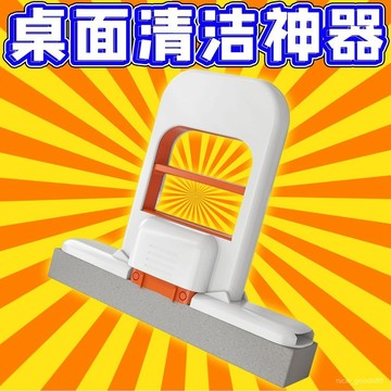 限時特賣📢桌麵小拖把 海綿拖把 手掌小拖把 免手洗拖把 迷你小拖把 懶人拖把 小拖把 抹布拖把 強力吸水拖把 0801
