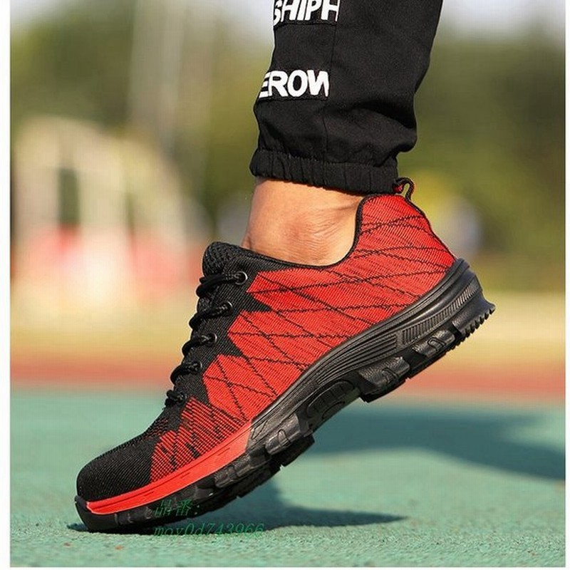 明らか タービン 空中 滑ら ない 作業 靴 有効化 メガロポリス スプリット