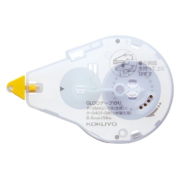 KOKUYO GLOO 2way好黏便利貼重覆黏貼型替換帶M