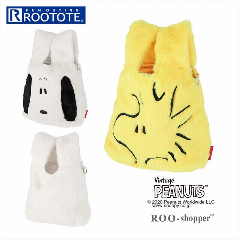 ルートート スヌーピー 通販 トートバッグ 小さめ レディース ミニトートバッグ ミニバッグ ハンドバッグ かわいい ファー 刺繍 ししゅう おしゃれ ふわふわ もこもこ ふわもこ Roo Shopper Rootote Ip Rsファー Peanuts 6d 通販 Lineポイント最大1 0 Get Lineショッピング