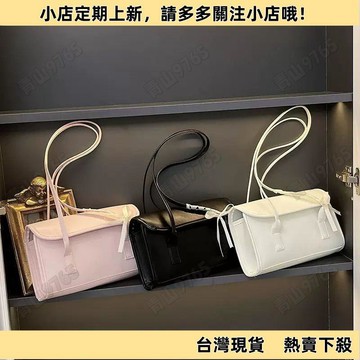 【新品上架】腋下包包小衆新款時尚百搭簡約高級單肩手提大容量通勤高顏值