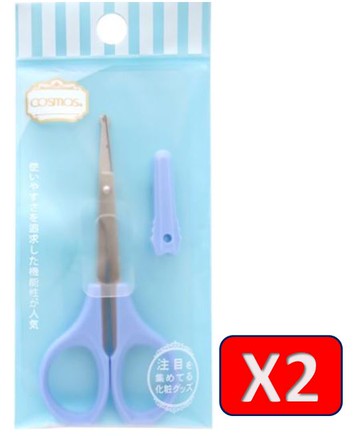 【兩入】麗緻鼻毛修飾剪  | 光點藥局 2002147