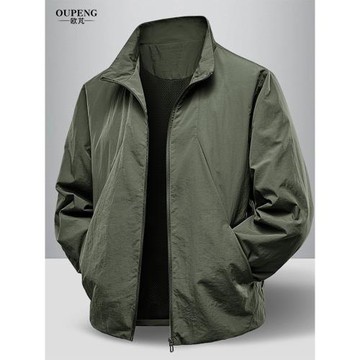 春季三防夾克男士立領上衣服2025年新款純色防風防水秋款休閑外套