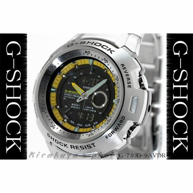 売り切れました】 腕時計G-SHOCKカシオGショックコックピットG-740D-9AVDR | LINEショッピング