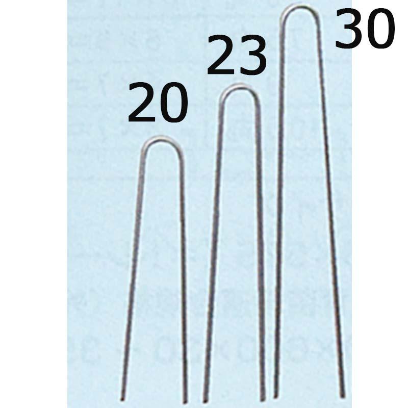 黒丸君 4穴 錆びにくい メッキ杭 20cm 200組 槍木産業 うつぎ産業 カ施