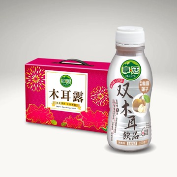 Q-life 享活 木耳露禮盒 柴燒龍眼双耳露 8入 雙耳 高纖低卡低糖 植物燕窩 木耳飲 白木耳 銀耳 超取限一盒