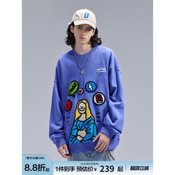 GUUKA&Agaho聯名秋季圓領衛衣男純棉潮 情侶嘻哈藍色刺繡上衣寬松