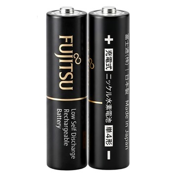 FUJITSU 富士通 充電電池 HR-4UTHC 2B  2個  1組