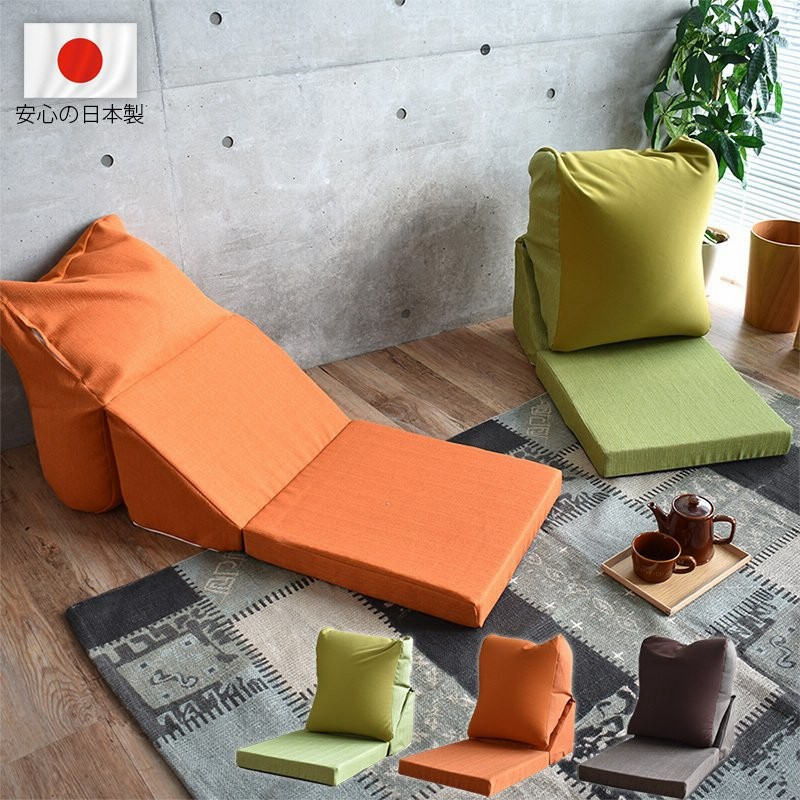 座椅子 こたつ ビーズクッション こたつ用 ビーズソファ シングル 国産 ローソファ おしゃれ 背もたれ 人をダメにする ウレタン 座布団 新生活 一人暮らし 通販 Lineポイント最大0 5 Get Lineショッピング