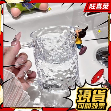 💥現貨秒出💥傢用高顔值網紅雙人杯透明杯 刷牙漱口杯 刷牙杯 情侶款洗漱杯子 水波紋漱口杯 加厚漱口杯 刷牙杯 洗漱杯