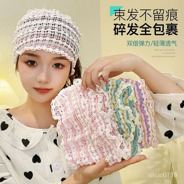 好用不勒頭彈力髮帶女 洗臉束髮 防滑束髮帶 頭箍 敷麵膜專用頭箍 寬鬆防滑洗漱髮帶 寬邊髮箍 碎髮整理神器