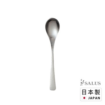 日本製 SALUS 和風鎚目紋 餐匙 湯匙 中餐匙 和風餐具