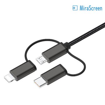 MiraScreen LD36 三合一有線影像轉接器