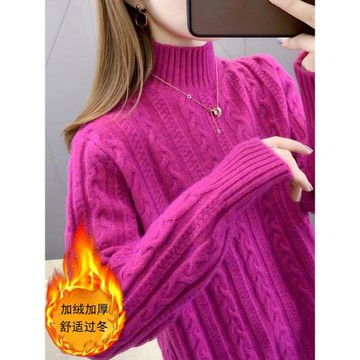 女士毛衣秋冬裝2025年新款加厚高領麻花上衣絨爆款針織打底衫冬季