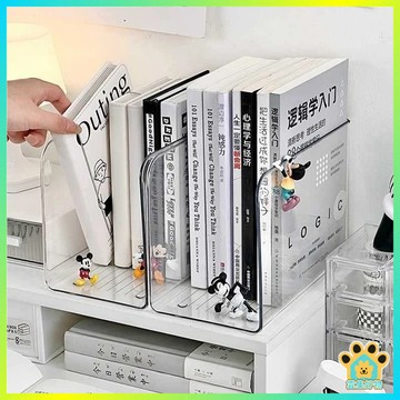 書本收納盒  書本收納 Ins風收納盒 書架 書桌置物架 書立架 桌面書擋透明收納盒 壓克力收納盒  文件盒