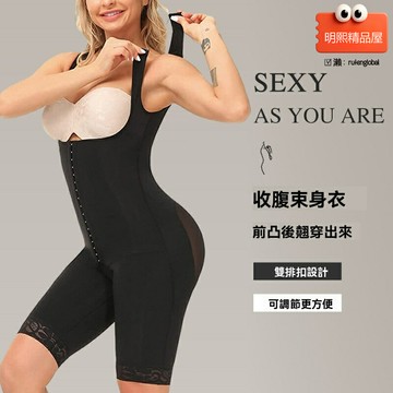 【強力塑形】連體塑身衣 束腰 束身衣 運動連體衣 緊身衣 產後收腹 高彈透氣 歐美大碼 健身瑜伽必備