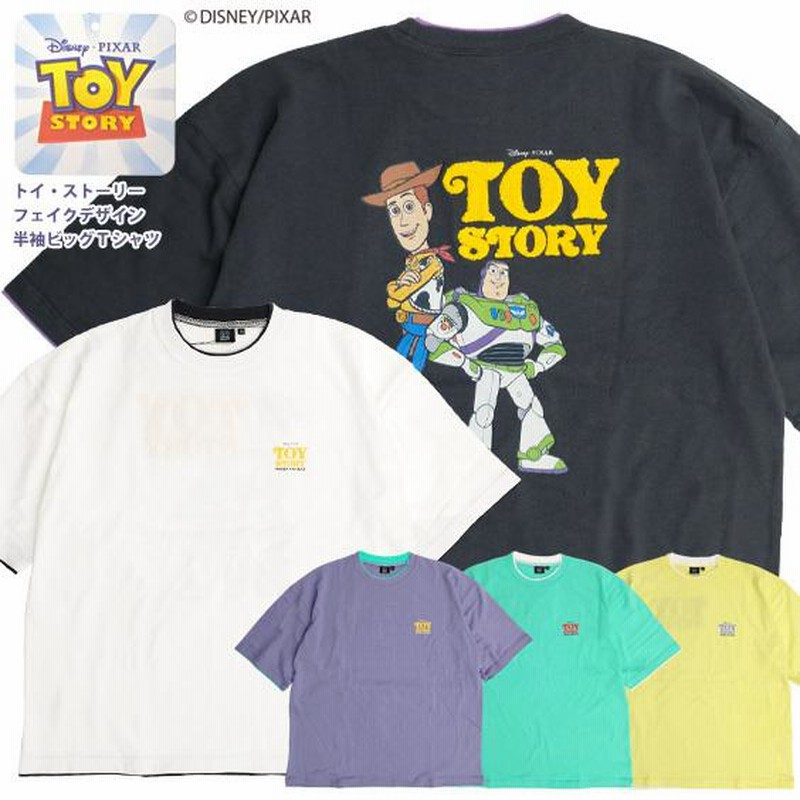 トイ・ストーリー Tシャツ TOY STORY ウッディ バズ・ライトイヤー