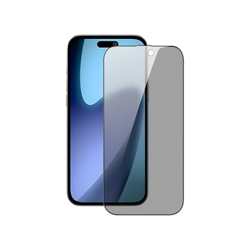 DUX DUCIS Apple 蘋果 iPhone 17全系列 防窺鋼化玻璃貼iPhone 17 Pro Max