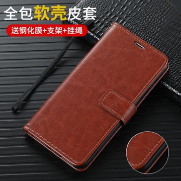 oppo保護套全包a57t老人用手機殼