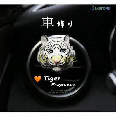 車内 装飾 置物の通販 177件の検索結果 Lineショッピング