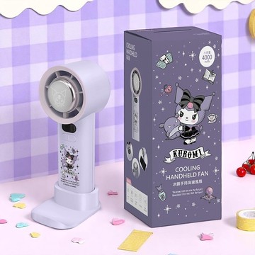 三麗鷗 KUROMI 酷洛米 100檔 冰風扇 冰鎮渦輪手持風扇