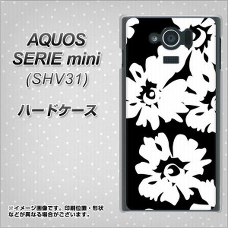 Au Aquos Serie Mini Shv31 ハードケース カバー 1215 モダンフラワー 素材クリア アクオス セリエ ミニ Shv31 Shv31用 通販 Lineポイント最大1 0 Get Lineショッピング