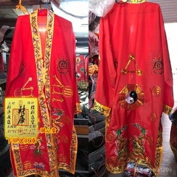 結緣🙏誠心堂🙏賜福長袖道服/緞布/道袍/長袖道袍高絲寶透氣布料