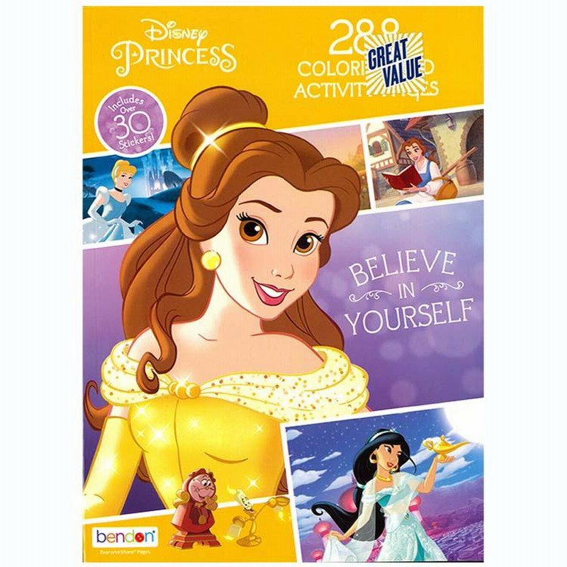 ディズニー プリンセス 塗り絵 288P ぬりえ 英語 アクティビティ