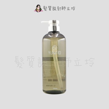 立坽『洗髮精』YUNARO 蘊洛 水生調理洗髮精700ml LS09 LS01