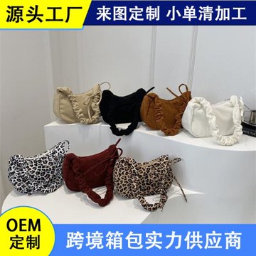 2024冬季新款韓版文藝簡約休閑手拿包純色洋氣手提腋下包女化妝包