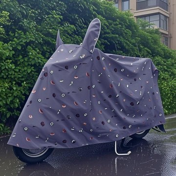 電動車防雨罩💕防雨罩新款電動車車衣防塵遮雨摩托車防曬防水全罩通用車衣車遮陽