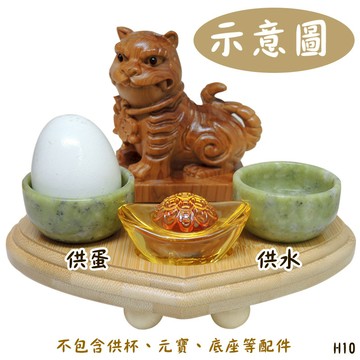 【168開運坊】金虎爺系列【天然崖柏木~精雕虎爺~虎將軍 招財 鎮宅 】開光 /擇日