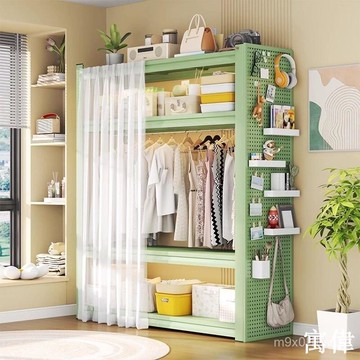 免運 家用彩色衣帽架置物架衣物收納架子落地多層加厚衣櫥角鋼服裝貨架金屬衣櫃 房間收納櫃 衣櫥掛衣架展示架家用衣