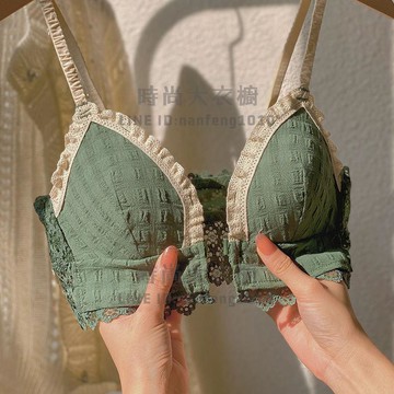 日系前扣內衣女鏤空舒適小胸聚攏集中文胸罩甜美可愛少女薄款bra【時尚大衣櫥】