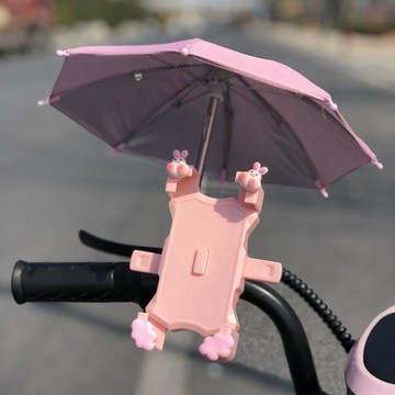 🌟機車支架🌟電動車擴展支架手機架遮雨小雨傘車載電瓶車擋雨導航支架電瓶車機車手機架 機車手機支架 手機架機車 機車用手