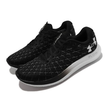 Under armour 慢跑鞋 Flow Velociti Wind 2 男鞋 黑白 漸層 編織鞋面 路跑 獨角獸 3024903001