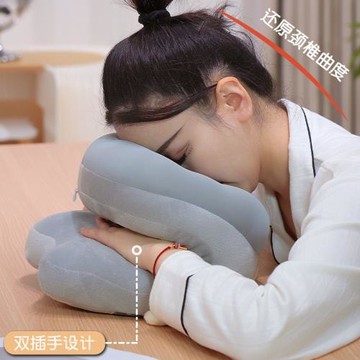 大嘴貓卡通午睡枕學生趴睡枕辦公室午休桌上午覺抱枕女生睡覺趴枕