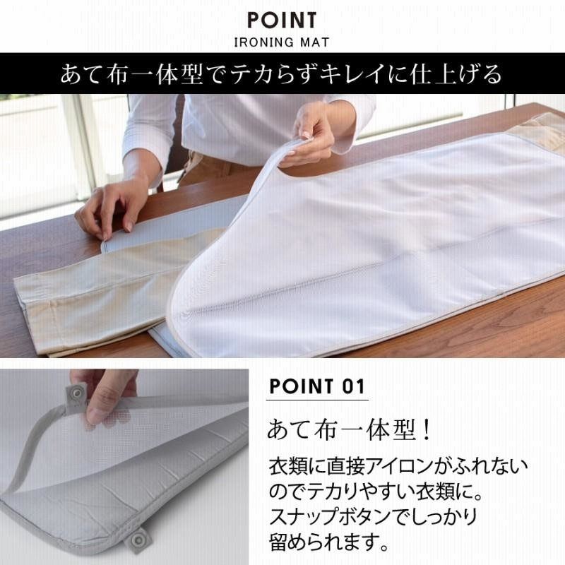 省スペース 衣類折り畳みボード