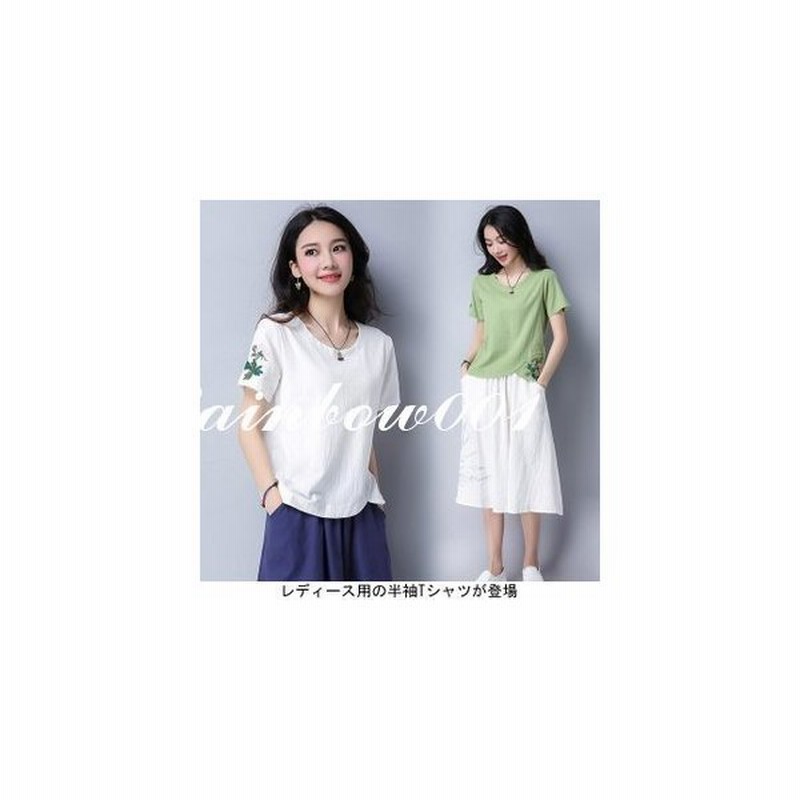 セール レディース 半袖tシャツ 刺繍 Si 丸襟 女性用 レトロ Tシャツ 夏物 トップス 半袖 薄手 カットソー エスニック風 着まわし 通販 Lineポイント最大0 5 Get Lineショッピング