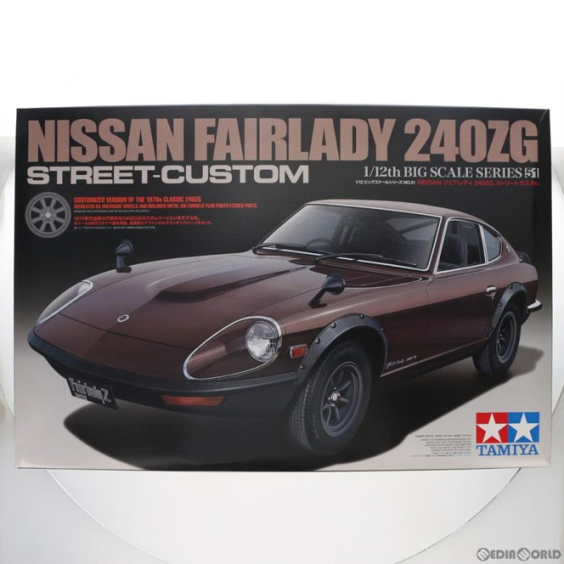 新品即納』{PTM}1/12 NISSAN フェアレディ240ZG ストリートカスタム