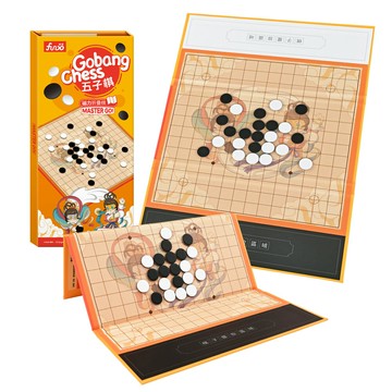 【FUNDO 樂多】磁力摺疊棋-Gobang Chess五子棋