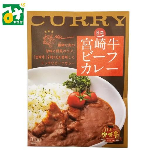 カレー 宮崎牛ビーフカレー ばあちゃん本舗 4571298529710