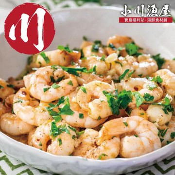 小川漁屋  特大安心白蝦仁5包(200g±10%/包)