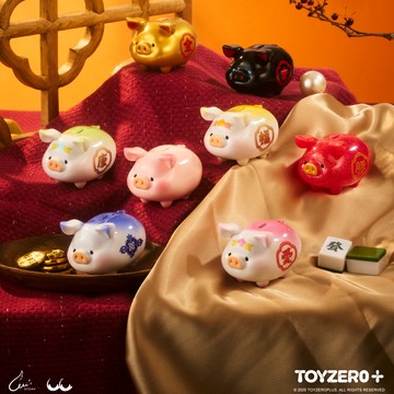 【Toyzeroplus】罐頭豬LuLu - 解答之豬系列 (盲盒)