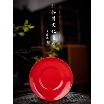 吾和漆器茶具大漆木胎紅色杯墊茶具配件高檔會所茶室茶道零配杯托