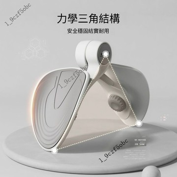 【核心賣點】多功能提肛括約肌鍛煉器 新品訓練器 男用盆底夾腿神器 PC肌訓練器 男性訓練器 盆底肌訓練器 肌力訓練